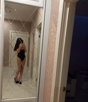 Ульяна