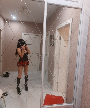 Ульяна