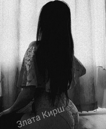 💋 Отдашься мне на пару часов, и я покажу тебе настоящее наслаждение и безудержную страсть. Можешь полностью расслабиться и довериться моим магическим рукам, которые точно знают, как доставить удовольствие.
📸 В моем арсенале есть множество откровенных фото – сиськи, попка и соблазнительное лицо! Гарантирую, что я выгляжу не хуже, чем на фотографиях. Так что встречаешься со мной, ты точно не разочаруешься.
🌇 Живу в Москве, самом пульсирующем и загадочном городе. Именно здесь я готова воплотить все твои фантазии в реальность. Забудь о рутине и окунись в мир сексуальных наслаждений со мной. Только для тебя! 💕 Милена