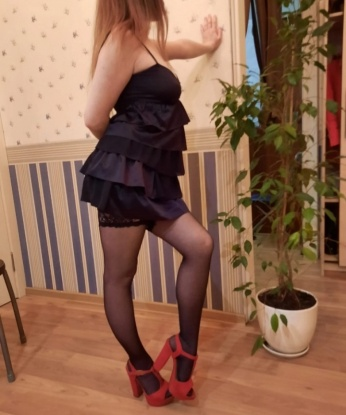 Людмила